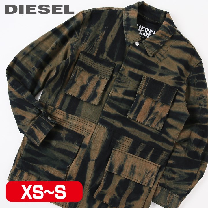 ■DIESEL ディーゼル メンズ■タイダイ柄 ストレッチ コットン デニムジャケット【D-NOVO-SP1】【サイズXS・S】【1サイズ程大きめのサイズ感】【ブラック×ブラウン系】die-m-o-e8-045 die-m-o-e8-046《メーカー希望小売価格82,500円》【2n0s6o】