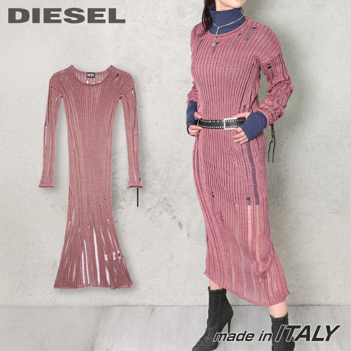 【新品】DIESEL（ディーゼル）タイトニットワンピース Amazon.co.jp: [Diesel] (ディーゼル) レディース デニム