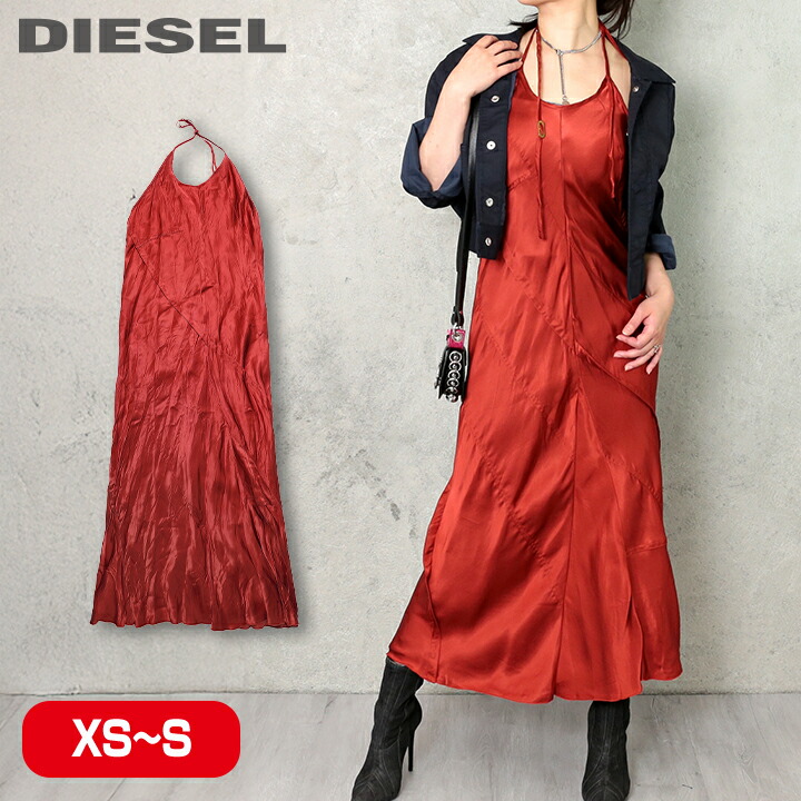 DIESEL キャミワンピース ネイビー L 重ね着 着回し オシャレ 楽天市場】ペチコート ワンピース レディース 春 夏 秋 冬