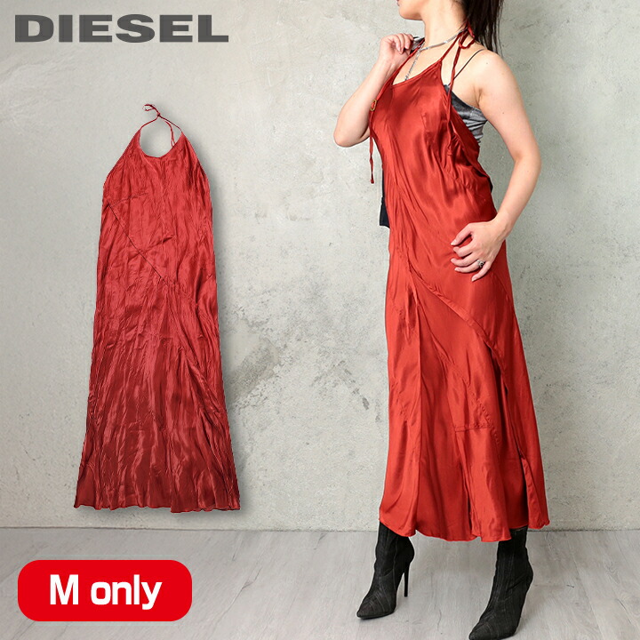 楽天市場】☆DIESEL ディーゼル レディース☆ホルターネック
