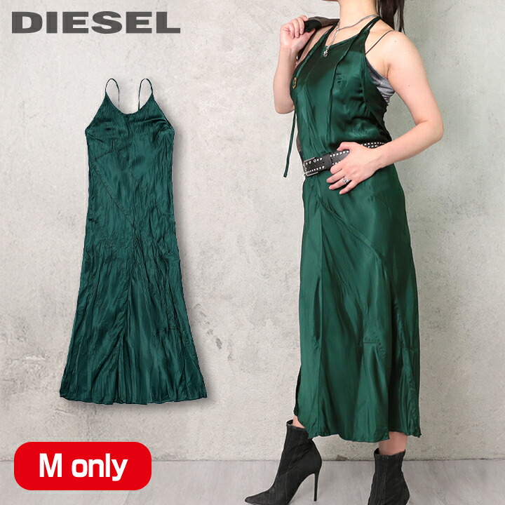 DIESEL キャミワンピース 中古・古着通販】DIESEL (ディーゼル) デニムキャミソール