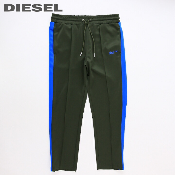 楽天市場】□DIESEL ディーゼル メンズ□迷彩柄 カモフラージュ