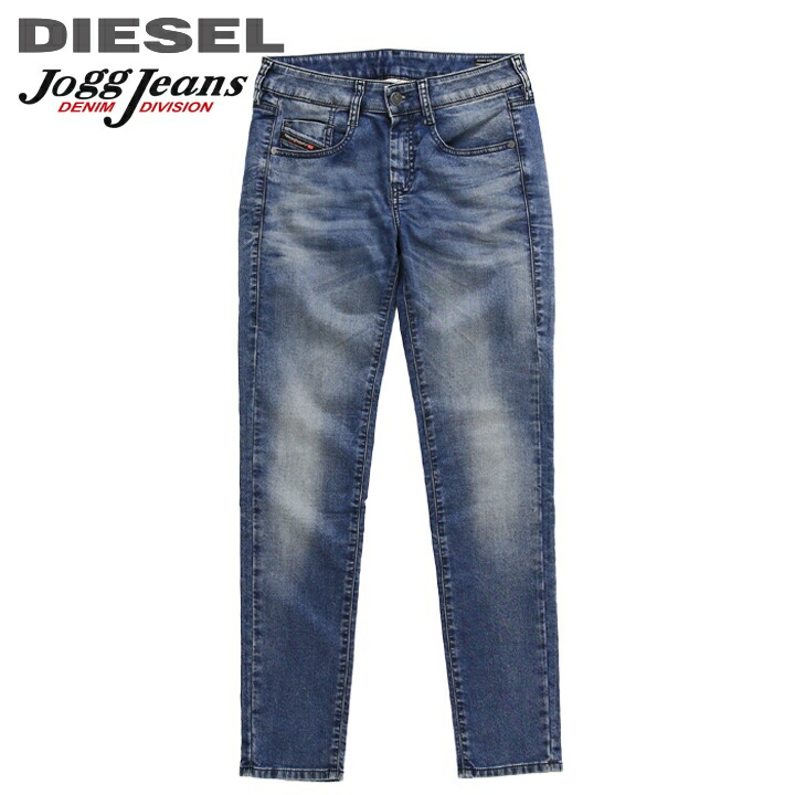 DIESEL（ディーゼル）の「レディース デニム ハイウエスト