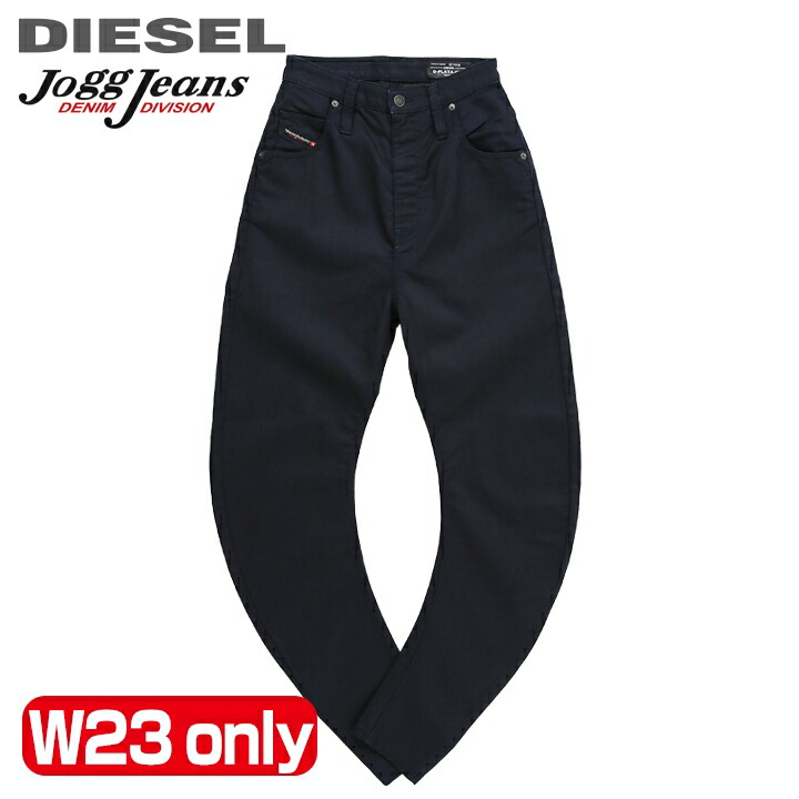 DIESEL ディーゼル ジーンズ デニム パンツ レディース 異色