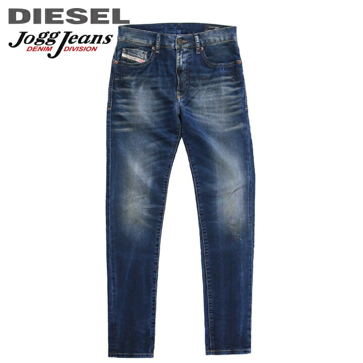 【楽天市場】 DIESEL ディーゼル メンズ ウォッシュ加工 ストレッチ スリム スウェットデニム ジョグジーンズ パンツ【D-STRUKT-NE】【W26・28】【ミディアムインディゴ】die-m-p-e8-888  《メーカー希望小売価格49,500円》 : キイロヤ インポート