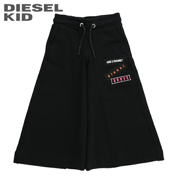 新品DIESELキッズ総柄パンツ12Y黒ロゴデザイン 楽天市場】○DIESEL KID ディーゼルキッズ ジュニア ガール