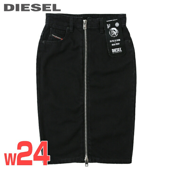 DIESEL スカート 中古・古着通販】DIESEL (ディーゼル) デニムスカート/ロング