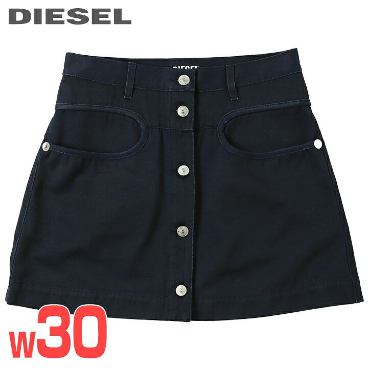 DIESEL ディーゼル カーゴミニスカート DIESEL ディーゼル ミニスカート レディース ウエストベルト付き