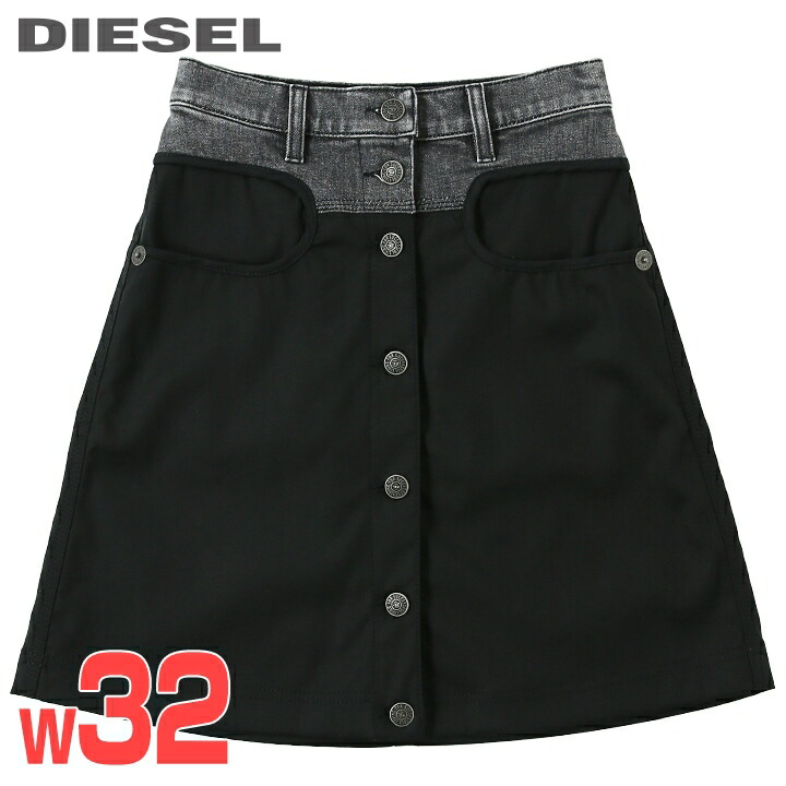 楽天市場】☆DIESEL ディーゼル レディース☆ヴィンテージ