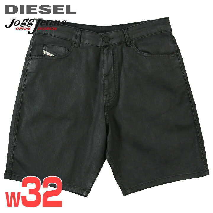 【国内発送】 DIESEL メンズ ハーフパンツ XLサイズ DIESEL ディーゼル ハーフパンツ メンズ XLサイズ カーキ A09454