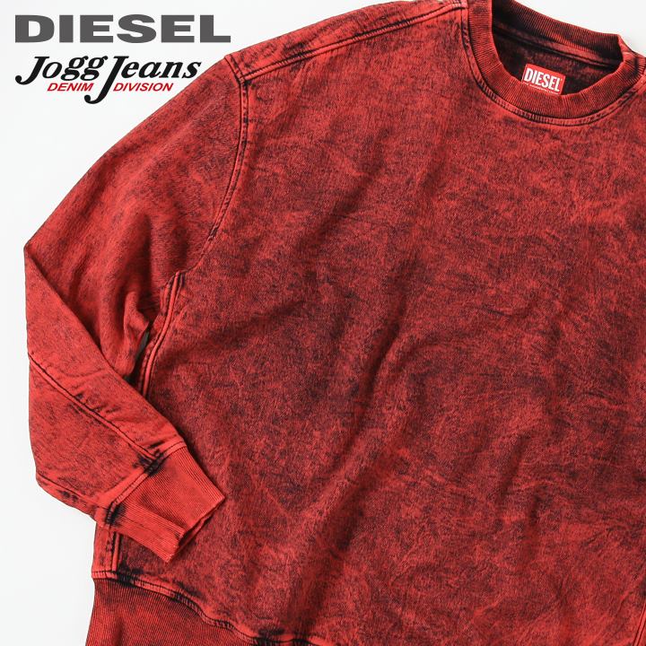 楽天市場】【22/SS新入荷】【売り尽くし】□DIESEL ディーゼル メンズ