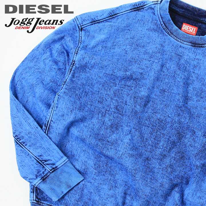 楽天市場】【22/SS新入荷】□DIESEL ディーゼル メンズ□ウエストゴム