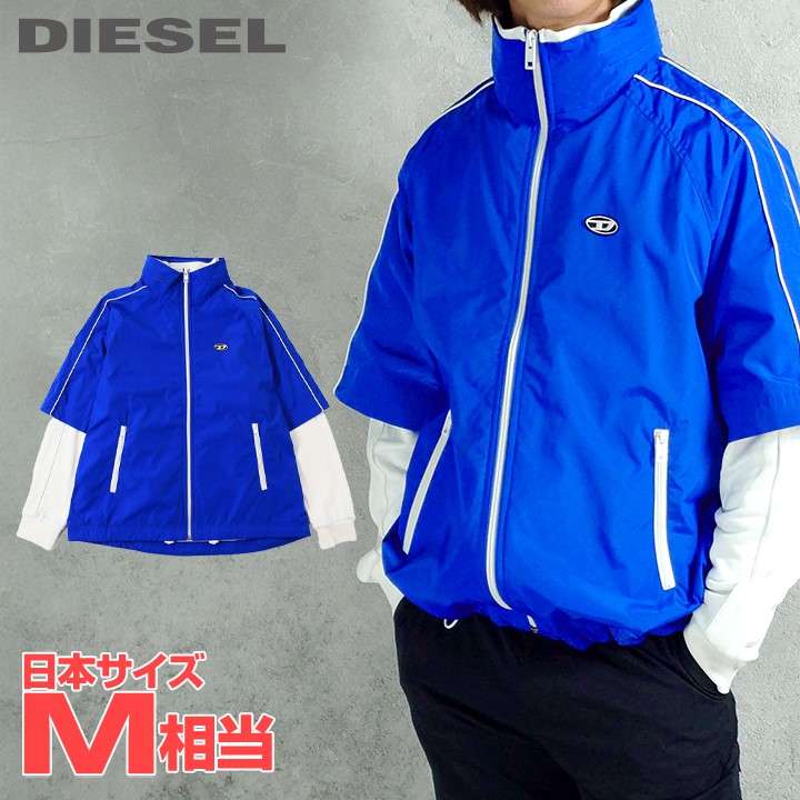楽天市場】□DIESEL ディーゼル メンズ□編み込みデザイン