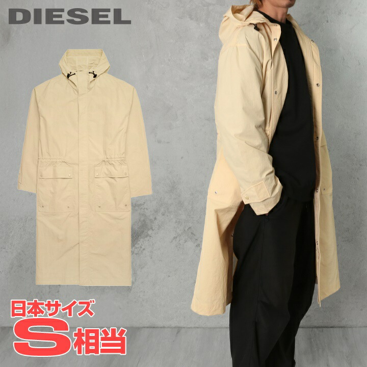 ☆未使用☆DIESEL☆コート☆L表示(日本Ｏサイズ)☆ 楽天市場】【エントリーでポイント5倍！】□DIESEL ディーゼル メンズ