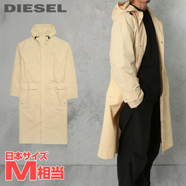 楽天市場】□DIESEL ディーゼル メンズ□ナイロン切替 薄手