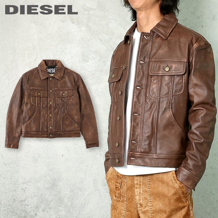 お値引き　ディーゼル　ジャケット 楽天市場】□DIESEL ディーゼル メンズ□光沢コーティング