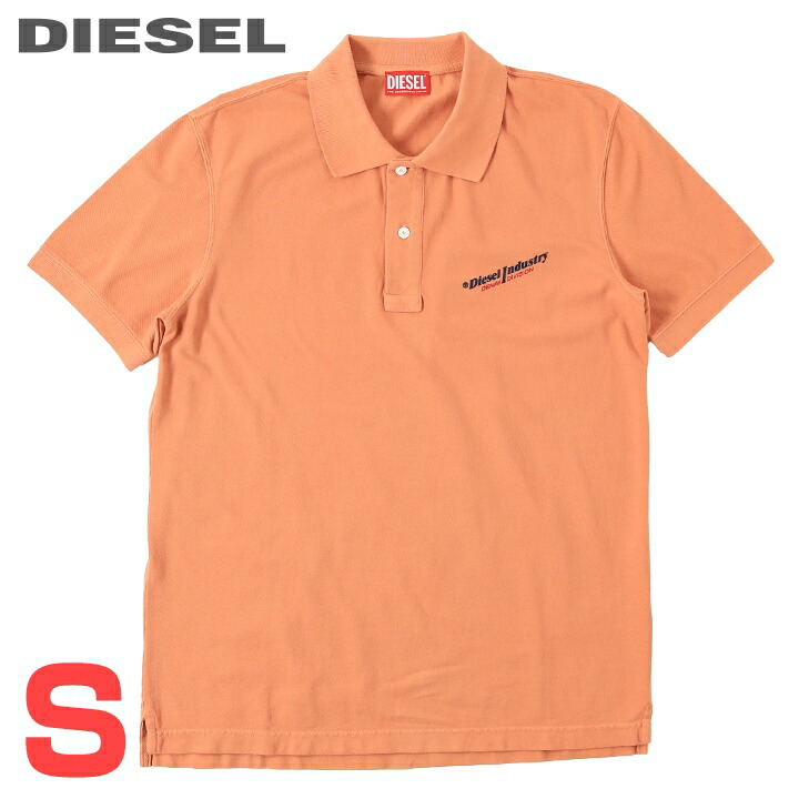 楽天市場】□DIESEL ディーゼル メンズ□襟ダメージ加工デニム