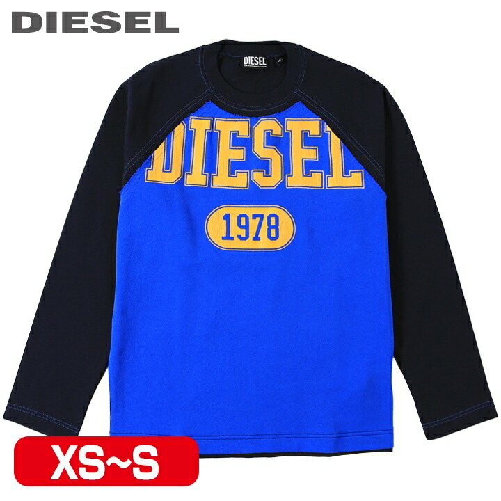 楽天市場】□DIESEL ディーゼル メンズ□ロゴプリント コットン ロンT