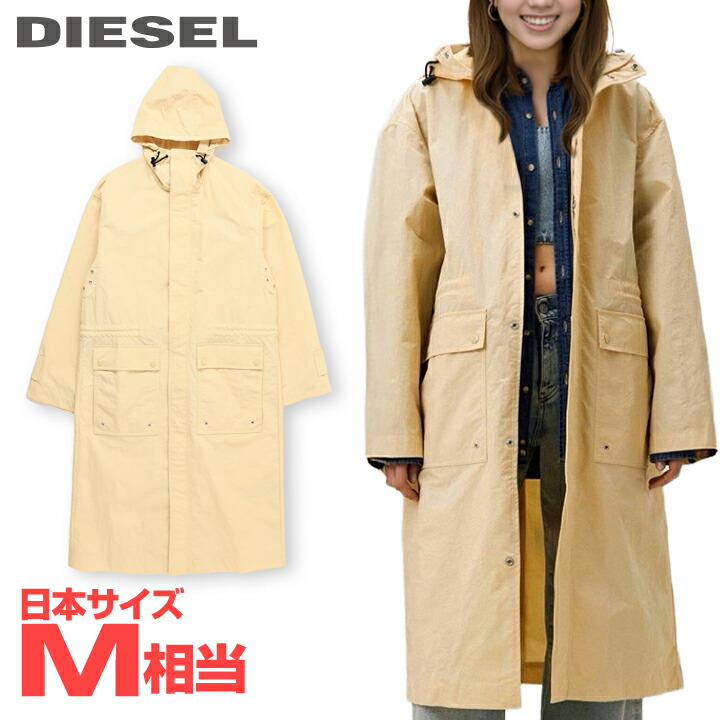 【2025年製 新品】 楽天市場】☆DIESEL レディース☆オーバルDバック ディーゼル ジャケット・アウター