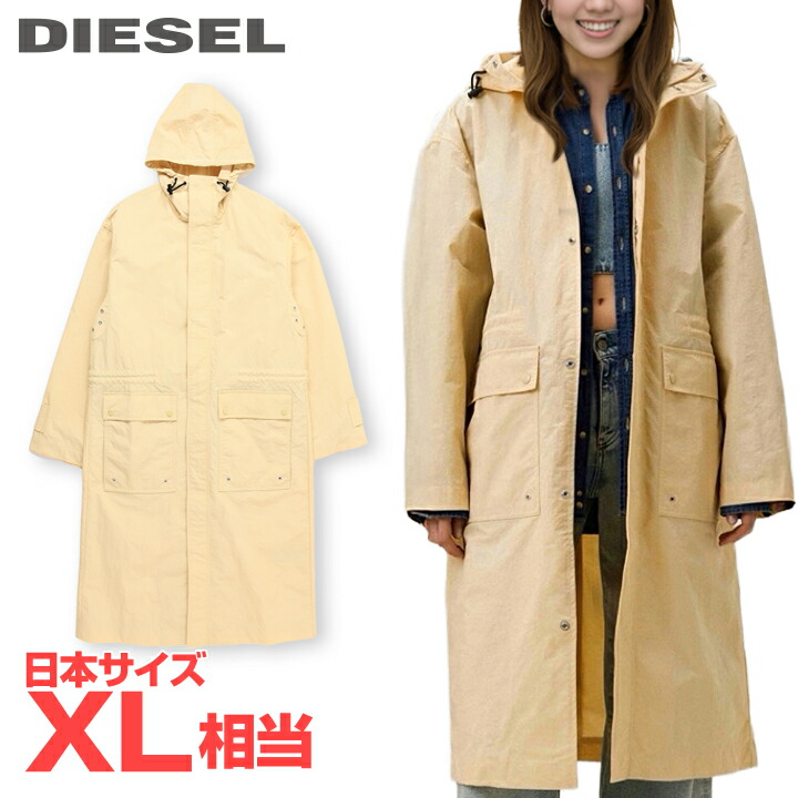 楽天市場】☆DIESEL ディーゼル レディース☆ビッグロゴパッチ