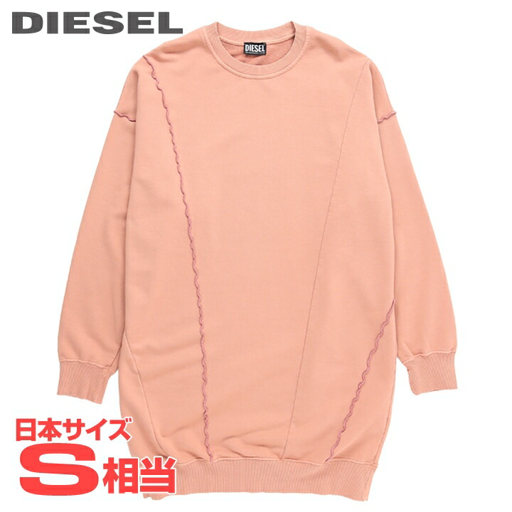 楽天市場】☆DIESEL ディーゼル レディース☆オーバルDバック