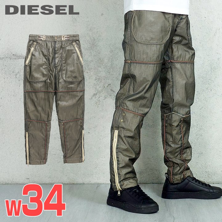 楽天市場】□DIESEL ディーゼル メンズ□カモフラージュ柄 迷彩柄
