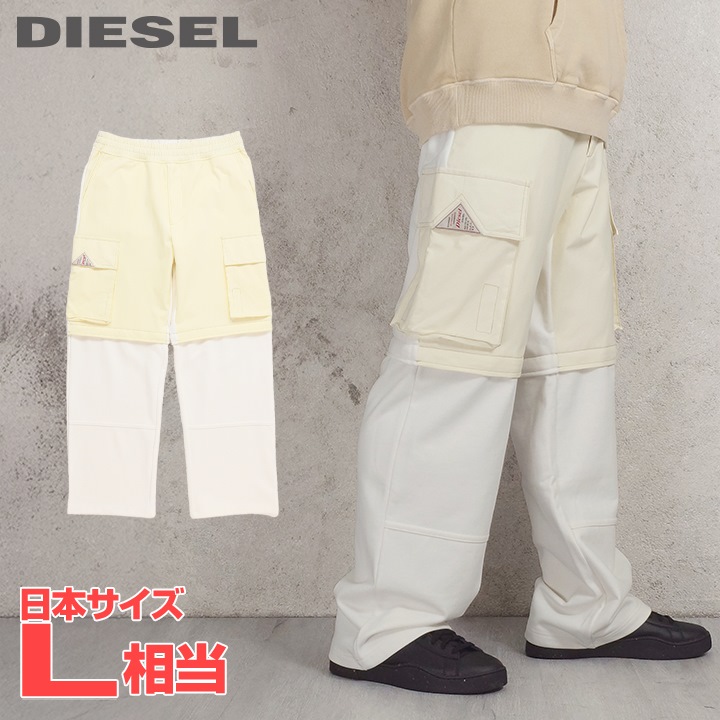 楽天市場】□DIESEL ディーゼル メンズ□コットン バックジップ