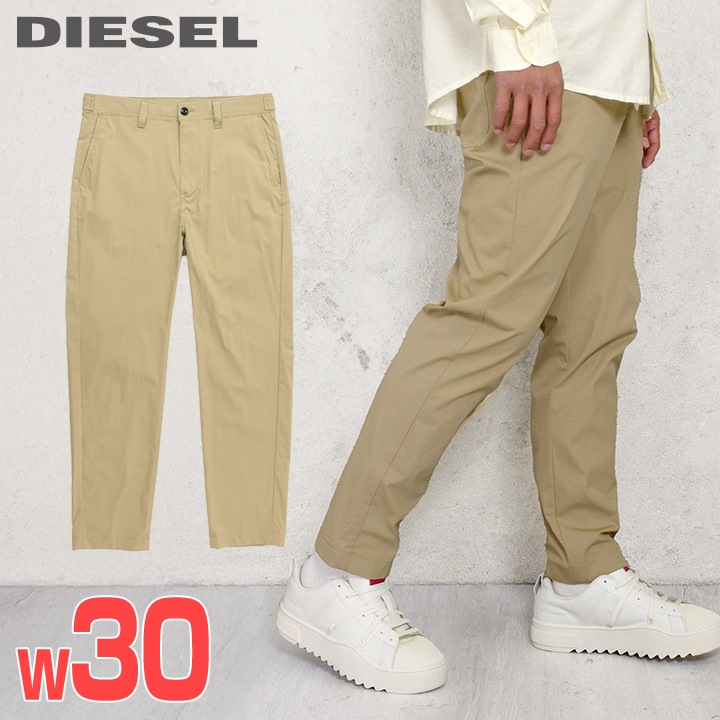 楽天市場】□DIESEL ディーゼル メンズ□バックエンボスロゴ 楽天市場】□DIESEL ディーゼル メンズ□バックエンボスロゴ