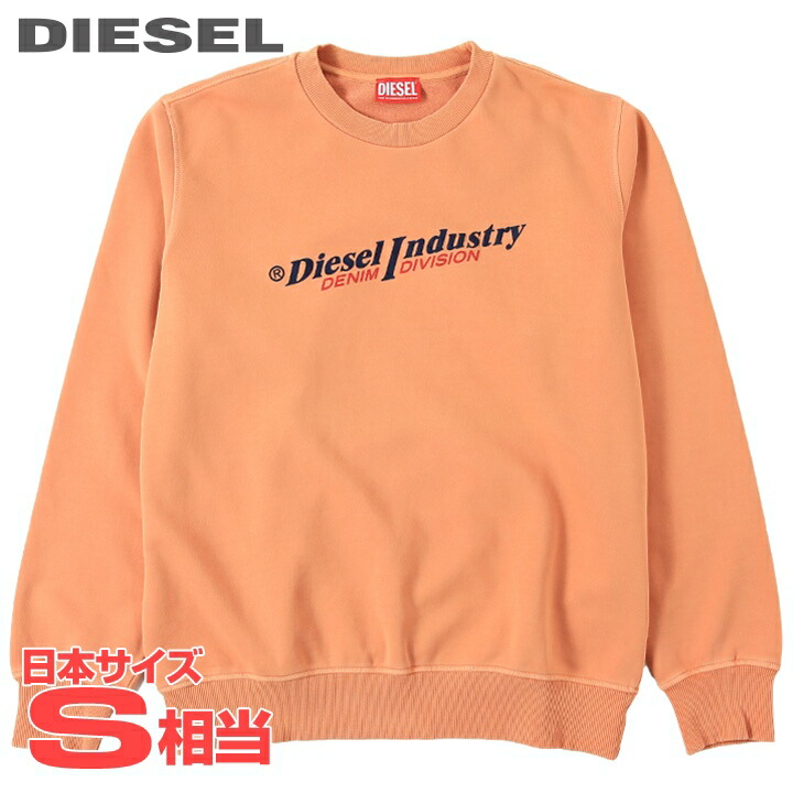 楽天市場】□DIESEL ディーゼル メンズ□GR8(グレイト)コラボ