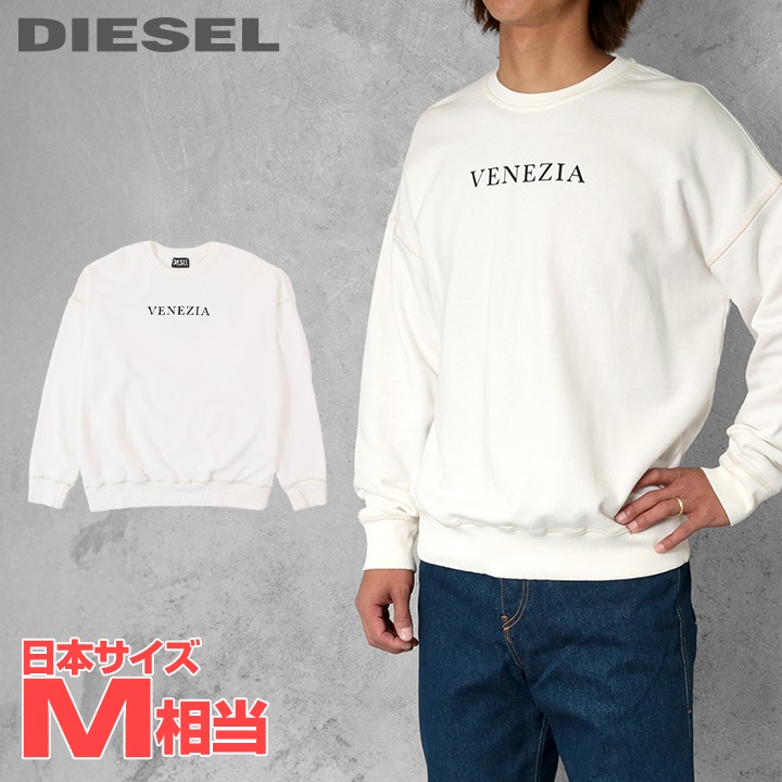 Yuzupanさま★DIESEL ダメージ加工 カッティング スウェット DIESEL ディーゼル ダメージ加工 ウォッシュ スウェットパーカー