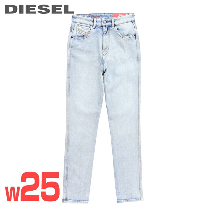 ★DIESEL ディーゼル レディース★ウォッシュ加工 ストレッチ スリム ストレート ジーンズ デニム パンツ【1994】【W25L30】【ラインインディゴブルー】die-l-p-f4-82p 《メーカー希望小売価格46,200円》