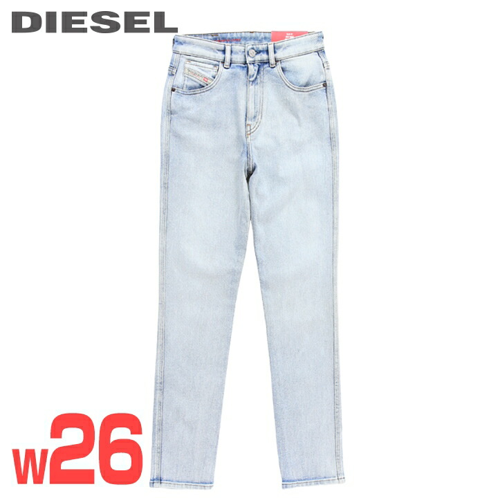 激レア DIESEL ディーゼル ストレッチ デニム W28 激レア DIESEL ディーゼル ストレッチ デニム W28