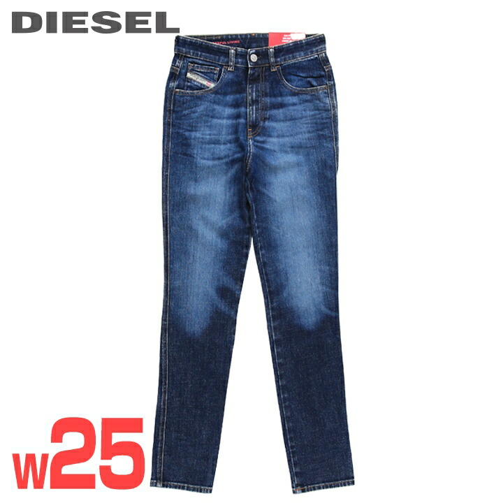 DIESEL デニムパンツ ウエスト27 レングス32 DIESEL】ディーゼル『D-RISE ジーンズ size32』メンズ デニム