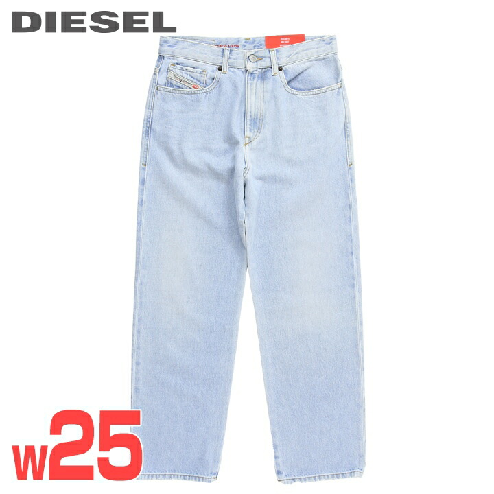 楽天市場】☆DIESEL ディーゼル レディース☆ストレッチ ワイド