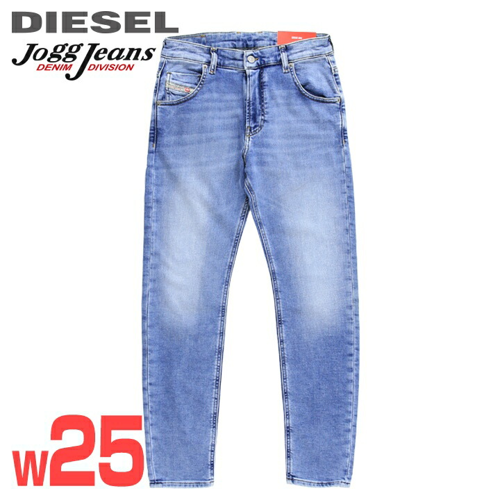 楽天市場】☆DIESEL ディーゼル レディース☆ダブルウエスト