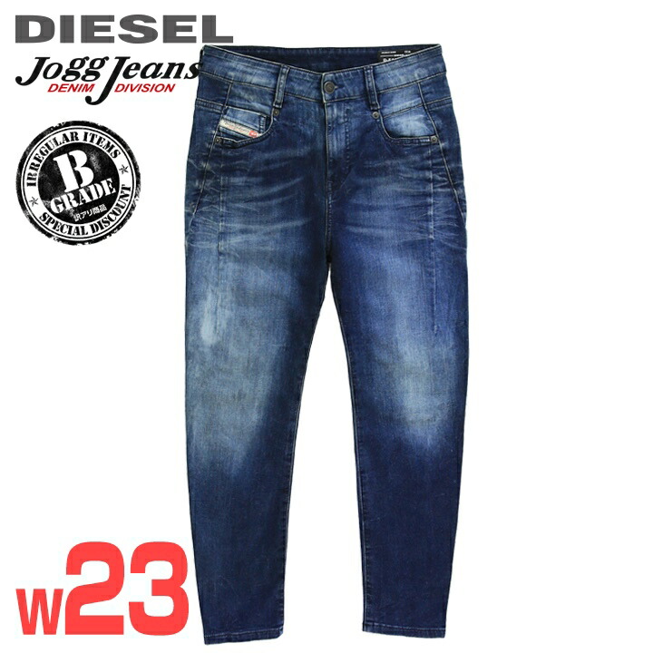 ディーゼル ジョグジーンズ NARROT スウェットパンツ レザー M〜L 相当 DIESEL - DIESEL(ディーゼル) NARROT ジョグジーンズ メンズ