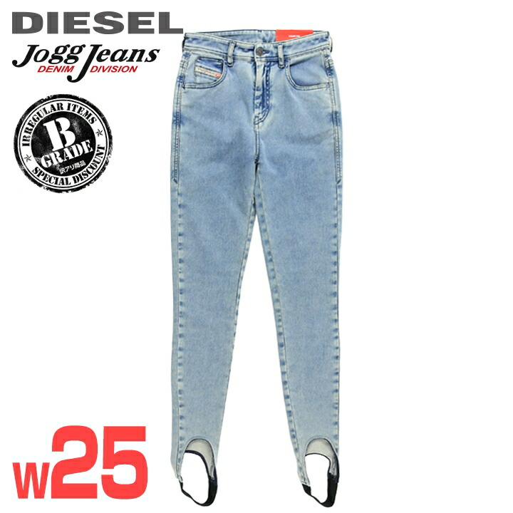 楽天市場】☆DIESEL ディーゼル レディース☆ベロア調 ストレッチ