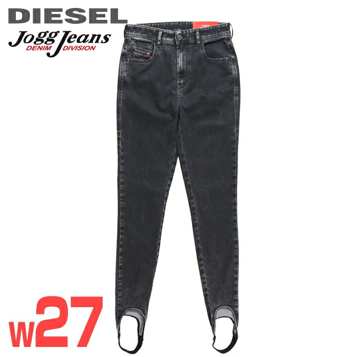 DIESEL ディーゼル ジ ストレッチパンツ ベルベット fayza W25 楽天市場】☆DIESEL ディーゼル レディース☆ウォッシュ加工