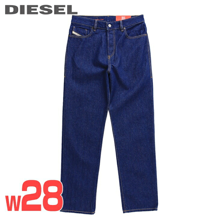 [美品]DIESEL スキニーデニム W27 L32 ヴィンテージ加工　古着 DIESEL ディーゼル ジーンズ デニム パンツ メンズ ヴィンテージ