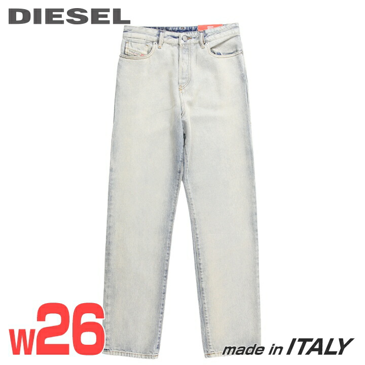 ■DIESEL ディーゼル メンズ■ハイウエスト ロングレングス ストレート ジーンズ デニム パンツ【1955】【W26L30】【ライトインディゴブルー】die-m-p-f4-74j 《メーカー希望小売価格46,200円》