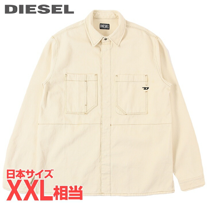 ■DIESEL ディーゼル メンズ■スナップボタンフライフロント ワークシャツ 長袖デニムシャツ【D-HOR】【サイズXL】【1サイズ程大きめのサイズ感】【アイボリー】die-m-t-f4-7a3 《メーカー希望小売価格38,500円》【srt35kr】