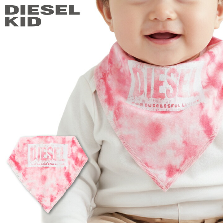 楽天市場】◇DIESEL KID ディーゼルキッズ ボーイ◇Dロゴ刺繍 子ども服