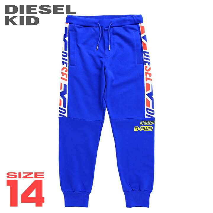 【新品未使用】diesel ディーゼル　キッズ　セット 楽天市場】◇DIESEL KID ディーゼルキッズ ベビー ボーイ◇総柄