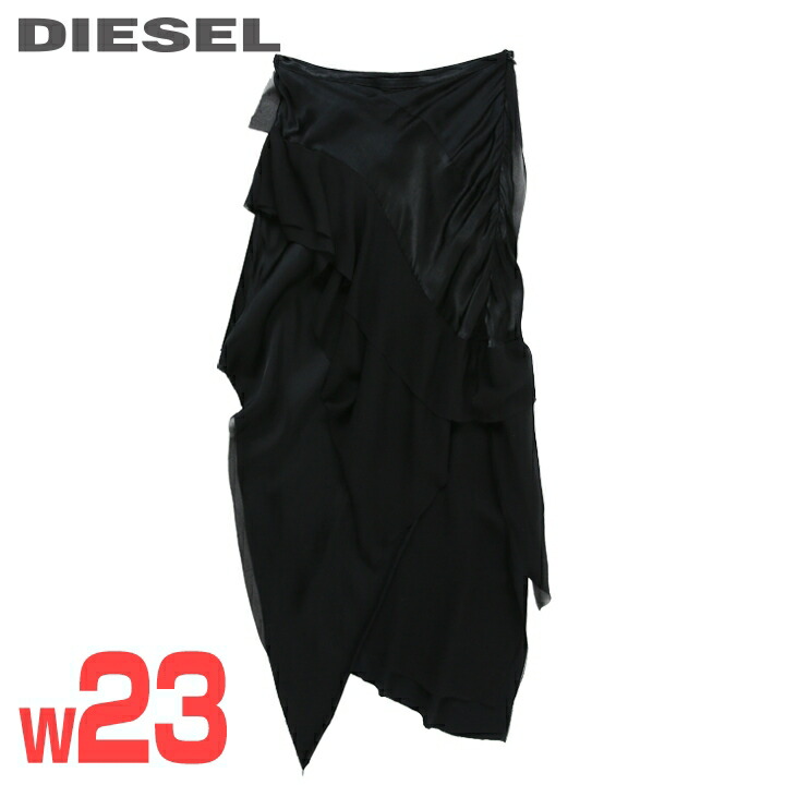★DIESEL ディーゼル レディース★シルク切替 カットオフ 切りっぱなし アシンメトリー ティアードスカート【O-ARDESIA】【W23】【ブラック】die-l-s-f4-63c 《メーカー希望小売価格60,500円》 7,742円