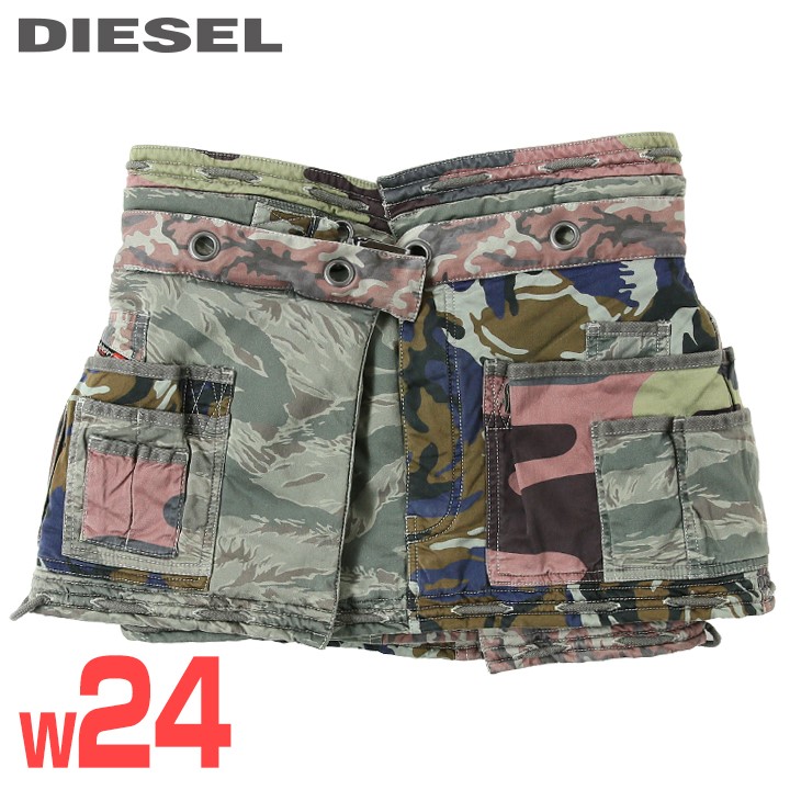 【DIESEL】迷彩柄 カーゴ ジップ ミディスカート【送料関税込】 楽天市場】☆DIESEL ディーゼル レディース☆カモフラ迷彩柄