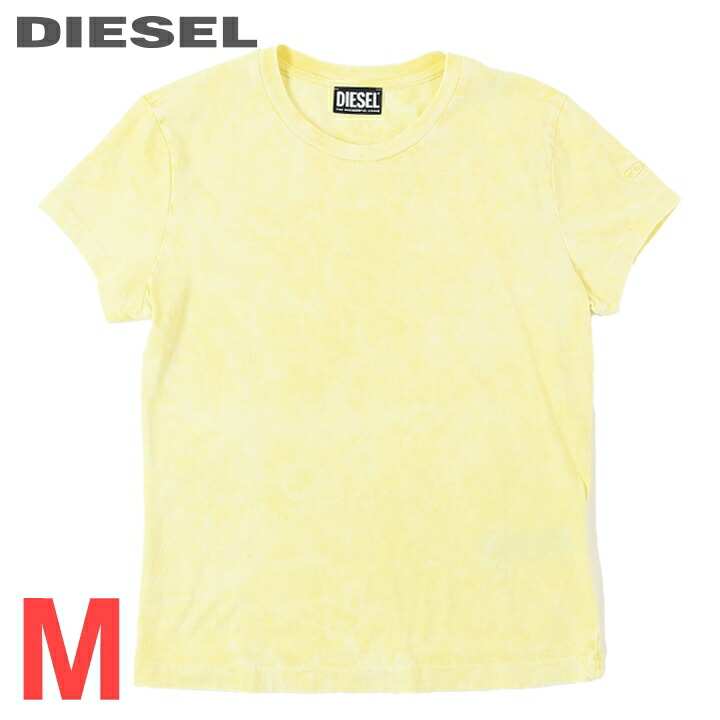 【新品】DIESEL ディーゼル黒に前後イエロープリントTシャツ 女の子にも！ 楽天市場】diesel tシャツ（レディースファッション）の通販