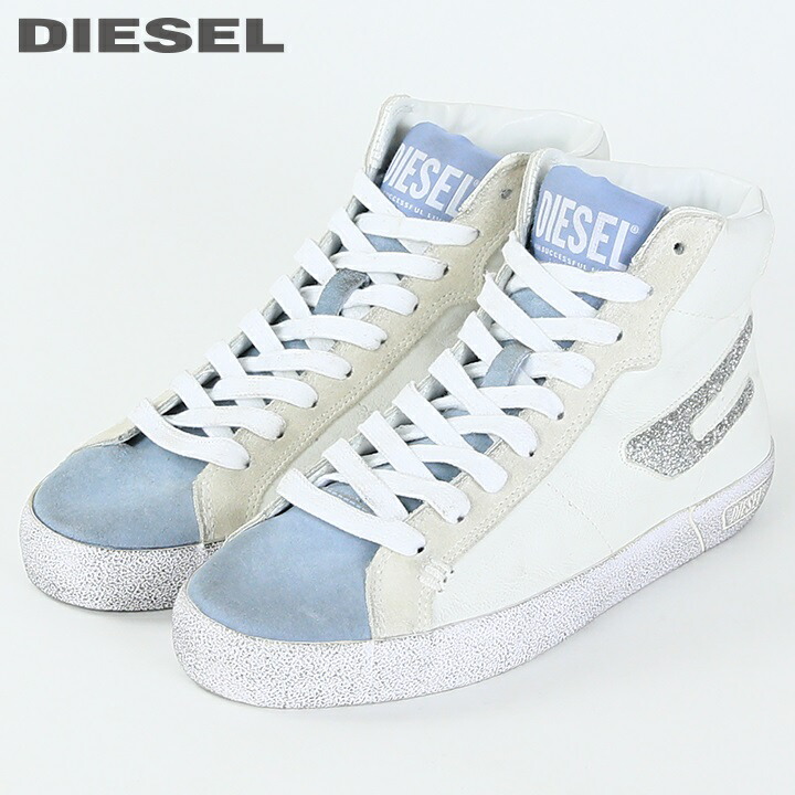 楽天市場】☆DIESEL ディーゼル レディース☆コットン デニム地