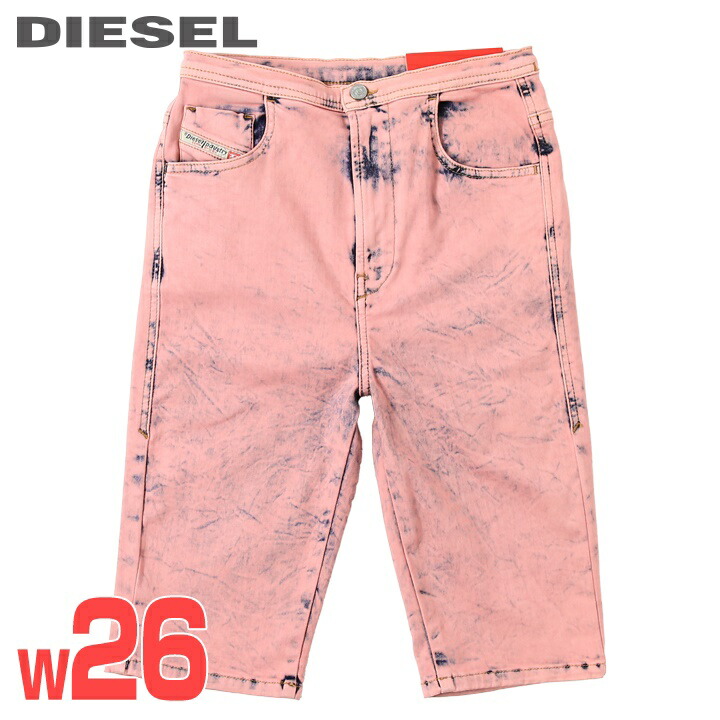 ★DIESEL ディーゼル レディース★ムラ染め加工 スーパーストレッチ タイトフィット カラーデニムハーフパンツ【DE-FENSIVE-FS】【W26】【ピンク系】die-l-p-f4-88j 《メーカー希望小売価格31,900円》
