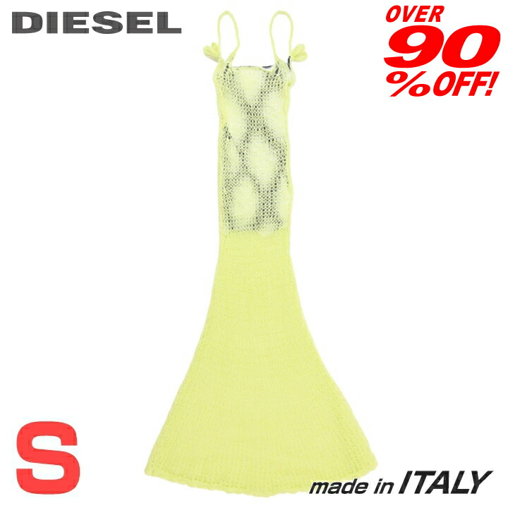 楽天市場】☆DIESEL ディーゼル レディース☆グラデーション