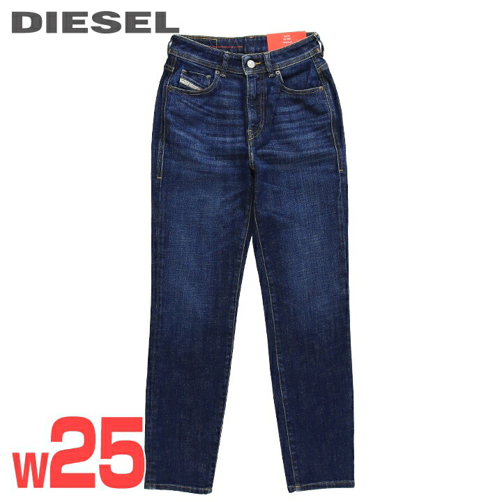 未使用品 DIESELディーゼル ダークブルー ブーツカットデニム ヴィンテージ ブーツカット Jeans - 1998 D-Buck | ミディアムブルー | メンズ | DIESEL